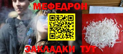 сатива Донской