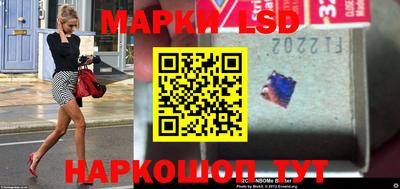 а пвп мука Донецк