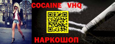 сатива Донской