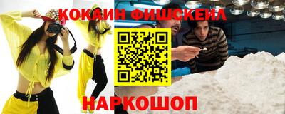 сатива Донской