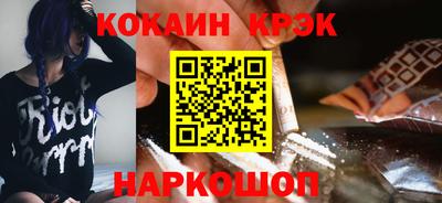 сатива Донской
