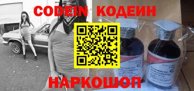 сатива Донской
