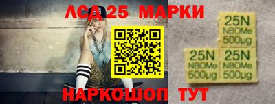 а пвп мука Донецк