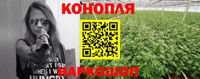 а пвп мука Донецк