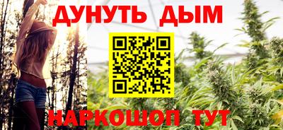 а пвп мука Донецк