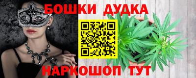 сатива Донской