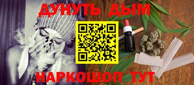 спиды Дубна
