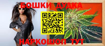 сатива Донской