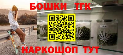 сатива Донской