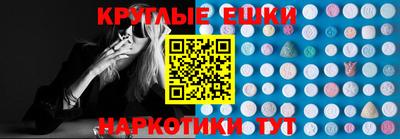 сатива Донской