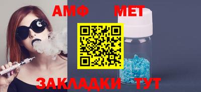 сатива Донской