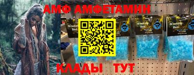 сатива Донской