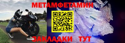 а пвп мука Донецк