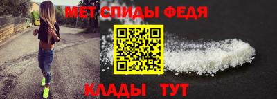 сатива Донской