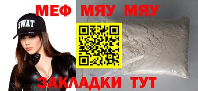 сатива Донской