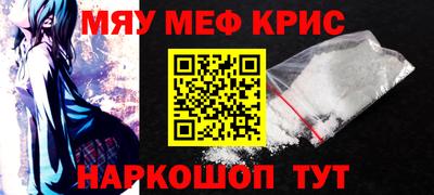 а пвп мука Донецк