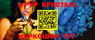 сатива Донской