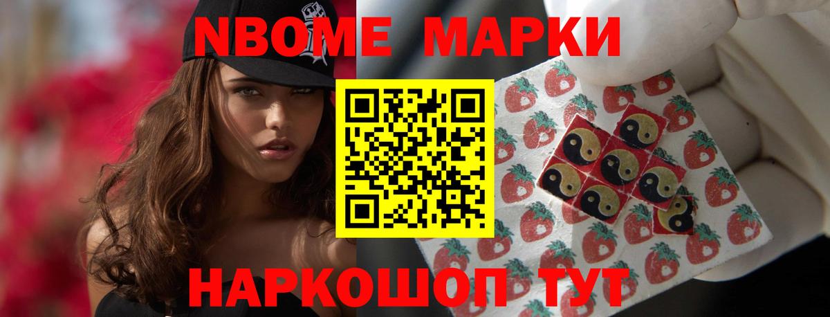 ЛСД экстази ecstasy  ЛСД экстази кислота  Лсд 25 экстази  Мурино  Вход с VPN 